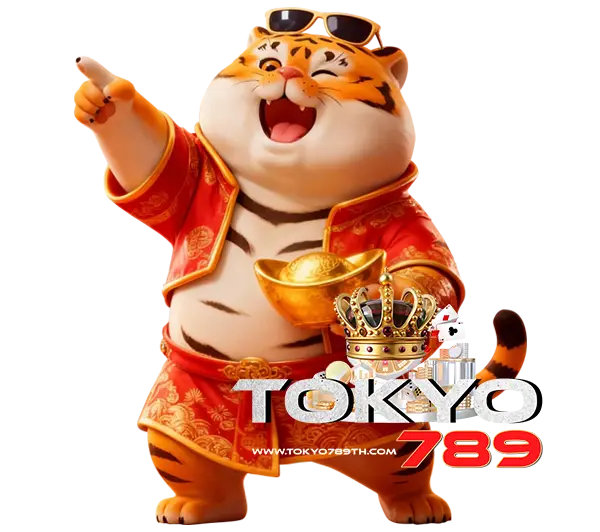TOKYO789 บทความสล็อต ภาพการ์ตูนเสือทองถือเหรียญโชว์ท่าชี้นิ้ว โทนแดงทองสไตล์พรีเมียม
